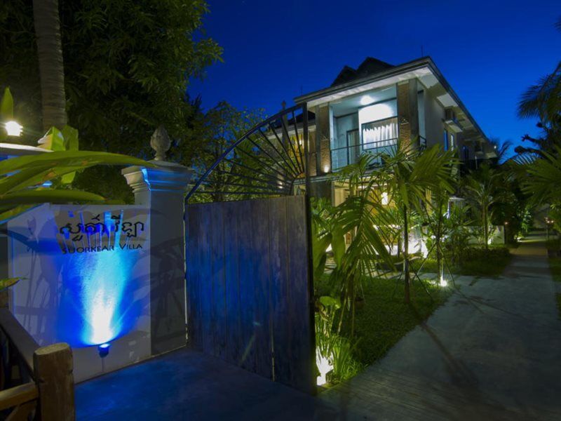 Apsara Greenland Boutique Hotel Siem Reap Eksteriør bilde